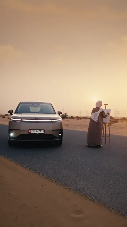 XPENG Emirati Women’s Day campaign scene with Dr. Eng. Suaad Al Shamsi